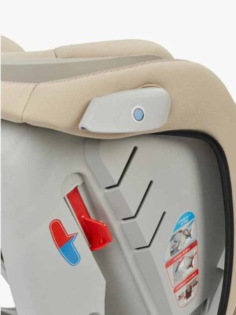 Happy Baby Автокресло "Sandex", цвет / бежевый (beige)