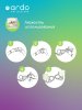 Ardo Одноразовые прокладки для бюстгальтера Day & Night Pads, 30 штук