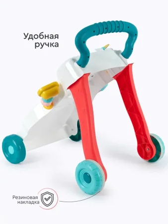 Tomix ХОДУНКИ-КАТАЛКА Best Step