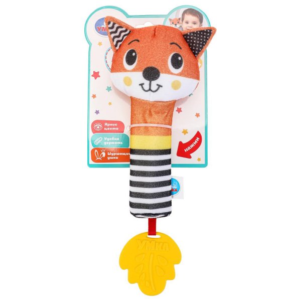Текстильная игрушка погремушка - пищалка Умка в кор.250шт