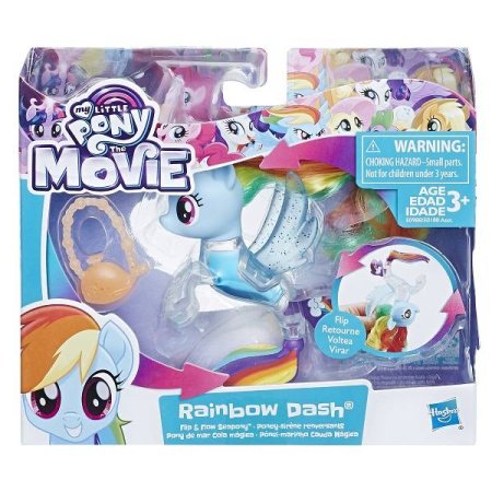 игрушка MLP Игрушка  подводные Пони-подружки