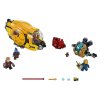 Lego Конструктор Супер Герои Месть Аиши