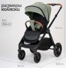 Bambini Moretti Коляска 2 в 1 Prime / цвет Olive (оливковый)