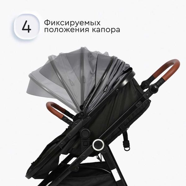 Tomix Коляска-трансформер Bonny / цвет Grey (серый)