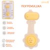 Крошка Я Погремушка с прорезывателем для зубов «Жирафик», пищевой силикон SL-06984B   10133685