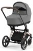 Cybex Коляска 2 в 1 Priam IV Rosegold / цвет Mirage Grey (серый), рама розовое золото