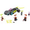 Lego Конструктор Ниндзяго Специальный автомобиль Ниндзя