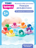 Тумис Игровой набор для ванны Поющие дельфины Toomies