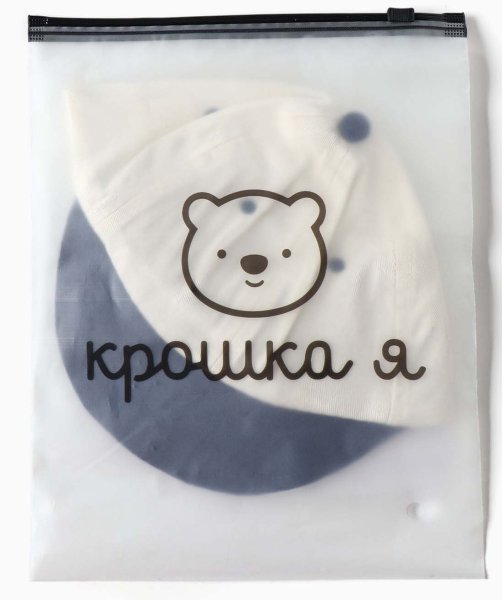 Крошка Я Кепка / цвет бежевый-синий