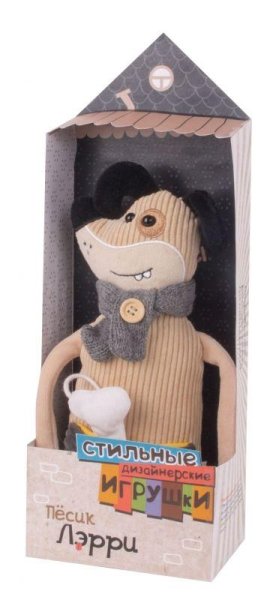 Gulliver Пес Лэрри, 21 см
