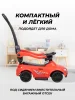 Толокар CCQ12  (Красный)