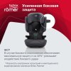 Britax Roemer Автокресло Kidfix i-size (15-36 кг) / цвет Storm Grey (серый)