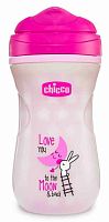 Chicco Поильник-чашка Shiny Cup, с 14 месяцев, 266 мл / цвет розовый					