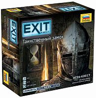 Звезда Игра "Exit-квест. Таинственный замок"					