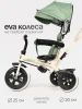 (м)Велосипед Tomix BABY TRIKE  (Green)