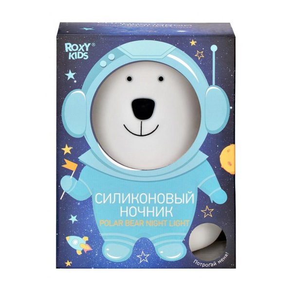 Силиконовый ночник Polar Bear