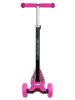 Farfello Самокат детский WX-M2, цвет / розовый (pink)
