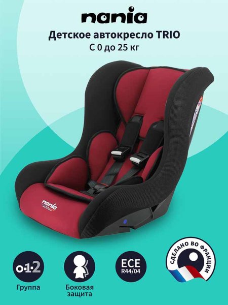 Nania Автокресло Trio Access (0-25 кг) / цвет Red (красный-черный)