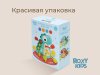 (м)Игрушка-тянучка BUSY DINO (голубой)
