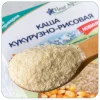 Fleur Alpine Каша безмолочная кукурузно-рисовая 175г с 5месяцев