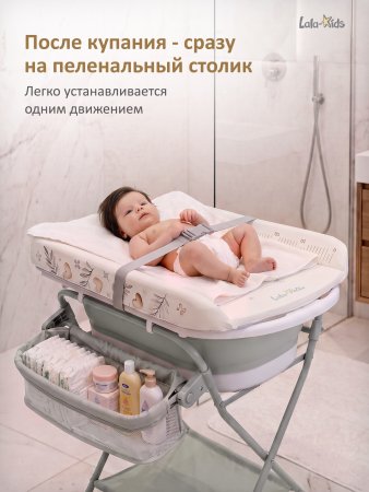 Пеленальный столик 5в1  (Белый)