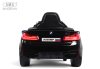 A555MP Электромобиль BMW M5 Competition (Черный глянец)