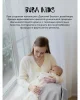 Пелёнка фланелевая BUBA KIDS, Заповедный лес, 95х115