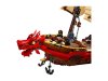Lego ninjago конструктор лего  ниндзяго "летающий корабль мастера ву"  1781 деталь