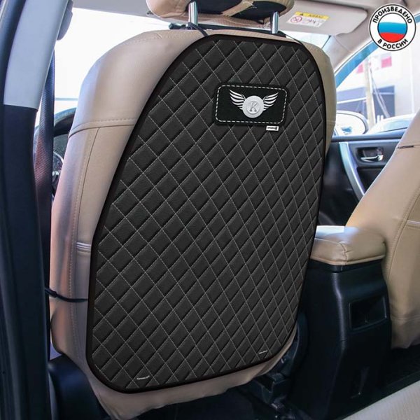 Крошка Я Чехол на автомобильное сиденье