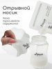 Miyoumi Пакеты для грудного молока, 200 мл, 30 штук