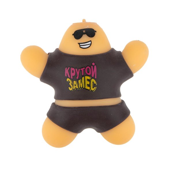 1Toy Игрушка-антистресс Крутой замес Крутой человечек в одежде / цвет в ассортименте
