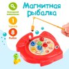 Магнитная заводная рыбалка "Рыбка"