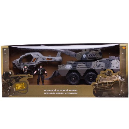 ABtoys Боевая сила Набор военной техники: танк, вертолет, 2 фигурки солдат