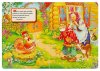Умка Книга «Курочка Ряба»  – внешний вид и детали