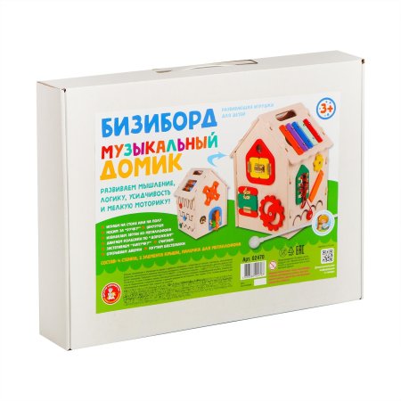 Лесная мастерская Бизиборд "Музыкальный домик "  02470   6833978