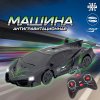 Автоград Антигравитационная машина "Racer"