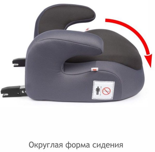 Siger Автокресло "Бустер Fix" (22-36 кг) / цвет маренго