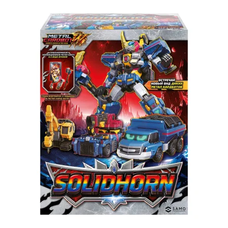 Метал Кард Бот. Солидорн трансформер 38 см, S3. METALCARDBOT
