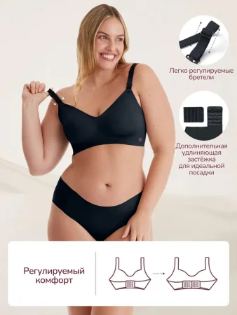 (м)Мамкози Бюст.д/корм.YN21,черный (M)