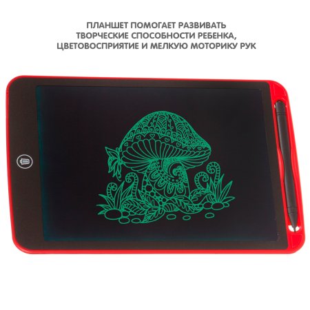 Планшет с жидкокристаллическим 10-дюймовым экраном, зелёные линии, цвет корпуса красный