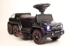 RiverToys Детский толокар Mercedes-Benz G63 / цвет черный