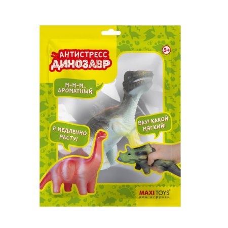 Maxitoys Игрушка-сквиш Антистресс-Динозавр Теризинозавр, 15 см, в красочном пакете с окошком