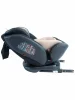 Amarobaby Автокресло детское ST-3 Isofix / цвет бежевый