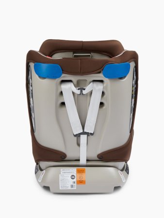 Happy Baby Автокресло Spector / цвет chocolate