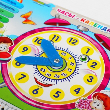 WoodLand Toys Календарь обучающий "Весёлые часы", из дерева