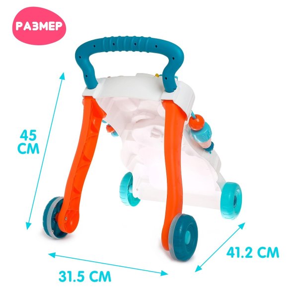 Крошка Я Развивающая каталка "Шагай и играй"