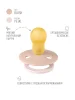 Пустышка латексная BIBS Studio Colour - Fusion - Blush/Petal, 18+ месяцев.