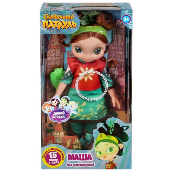 игрушка Карапуз Кукла озвученная Сказочный патруль Маша 32см мэджик, 15 песен и фраз