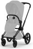 Коляска 2в1 CYBEX Priam Style Matt Black + спальный блок (Off White)