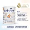 Kabrita Смесь молочная Kabrita 4 Gold, с 18 месяцев, 800 г